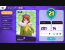 【ポケモンユナイト】4人で行く暖かサークル回:まだまだフレンドもサークルも空きありますよ〜【ゲッコウガ】