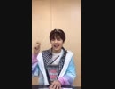 TXT  tiktok集   ヒュニンver.