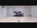 ENHYPEN ‘Drunk-Dazed’ DancePractice