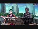 【ヒプノシスマイク】1ミリは知ってるにわかがdisりdisられるようだが【オルタナティブラップバトル】　Part 139