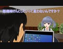 【MMD艦これ】囲い女鎮守府録第五期　第一話前編