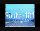Route-101【歌手音ピコ】【VOCALOIDオリジナル曲】
