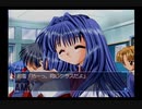 【実況】Kanon #4