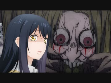 見える子ちゃん 第十話「見るな」