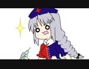 【東方手書きショート】ブチギレ!！れいむちゃん☆2079