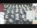 Equality And Diversity Training Online