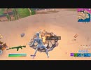 焚き火付けたら回復出来ないんだが...運営直して下さい... #shorts「FORTNITE」「フォートナイト」