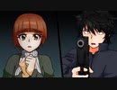 Case4-4 Unknown【UMAFILE (終)】フリーゲーム