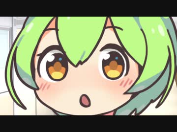 【VOICEROID劇場】ずんだもんでオナろう【VOICEROID猥談】