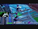 妹はサーフウィッチの事が○い程○いらしい... #shorts「FORTNITE」「フォートナイト」