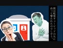 ざわわざわわ feat.東北きりたん