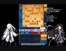 【3分切れ負け】ルーレットで将棋の戦型と囲いを決めてみた！4