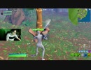 妹が木こりする時に何かニワトリみたいな声が聞こえるらしい... #shorts「FORTNITE」「フォートナイト」
