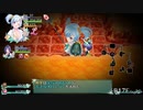 【OLL】part26転オメガラビリンスLife実況烈花の聖洞