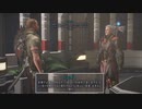 虎視眈々の　ＥＬＥＸ　part33