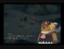 【実況】テイルズオブレジェンディア #13
