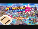 いざハイスコア9