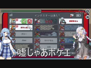 【健全吸ケツ鬼】本当に親子で安心して見られる超健全宇宙人狼その23【ふにんがす参加編】