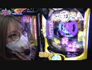 静香＆マリアのななはん　第108話(2/2)