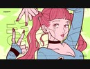 ヨワネハキ - feat. 和ぬか, asmi 【MAISONdes】/ covered by humming