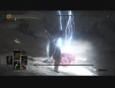 【ダークソウル３】　13周目　奴隷騎士ゲール撃破〔煙の特大剣〕
