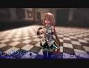 好きって言って～IA～