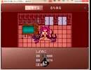 【全EDを見よ！】かたりべ荘実況プレイ・改28