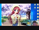 【D.C.P.C.】デブのエロゲ実況動画 Part49-1