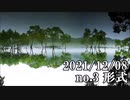 ショートサーキット出張版読み上げ動画7315