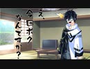 隣人のアベルーニくん　～微弱ながらのコメント返し回～　001