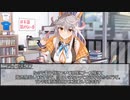 シノビガミシナリオ本「誤読忍道帖・参」宣伝動画【C99：１日目西い０８b】