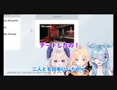 【日本語訳】デビュー前から友達だった Elira, Millie, Enna の昔話【にじさんじEN】