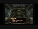 ＡＣにわかとロボゲ実況　アーマード・コア２ってどんなんだっけ？　PART１０