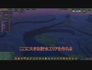 【timberborn ハード [アイアンティース編] #2】目指すは5万馬力！ビーバーと黒炎のブラックでハードな街作り【コロニー経営SLG】