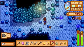 【Stardew Valley】農村体験日誌　20日目【ゲーム実況】