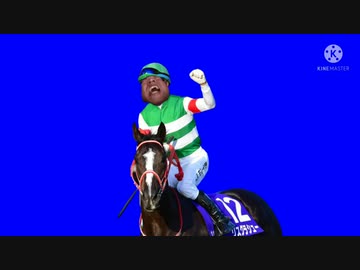 レースを制した喜びの余り号泣する拓也ジョッキーBB