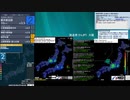 [アーカイブ]最大震度3　長野県南部　深さ10km　M2.8