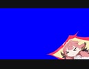 陸八魔アルBB