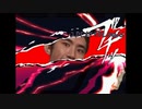 【淫mugen】淫夢ｖｓ絶望　part10