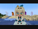 【minecraft】hololive　風真いろはの作り方