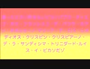 怒ったピカソ許さないピカソだゾ