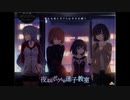 ひまわりの約束