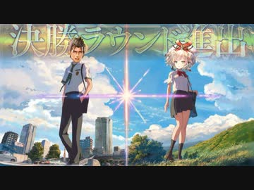 【朗報】おいおいおいおい‼︎庭園ガチで強いじゃねぇか‼︎‼︎絶対の本気でほーちゃんでグランプリ5勝する男。【 Shadowverse シャドウバース 】