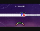 【A Dance of fire and ice】1-X