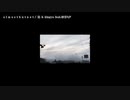【ニコカラ】a l m o s t b u t n o t【onvocal】