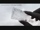 【ニコカラ】a l m o s t b u t n o t【offvocal】