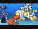 【実況】いまさら始めるにゃんこ大戦争（悪魔研究報告 編2）part301