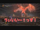 【愛の戦士】デーモンの王子を打ち破る伝説の無職。その名はsyamu【2019/10/27】