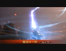 【三国志大戦】 私が、ここにいるぞ！155