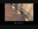 【自作曲】のんびり屋で適当な神さま